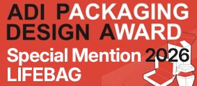adidesignspeialmentionlifebag2026